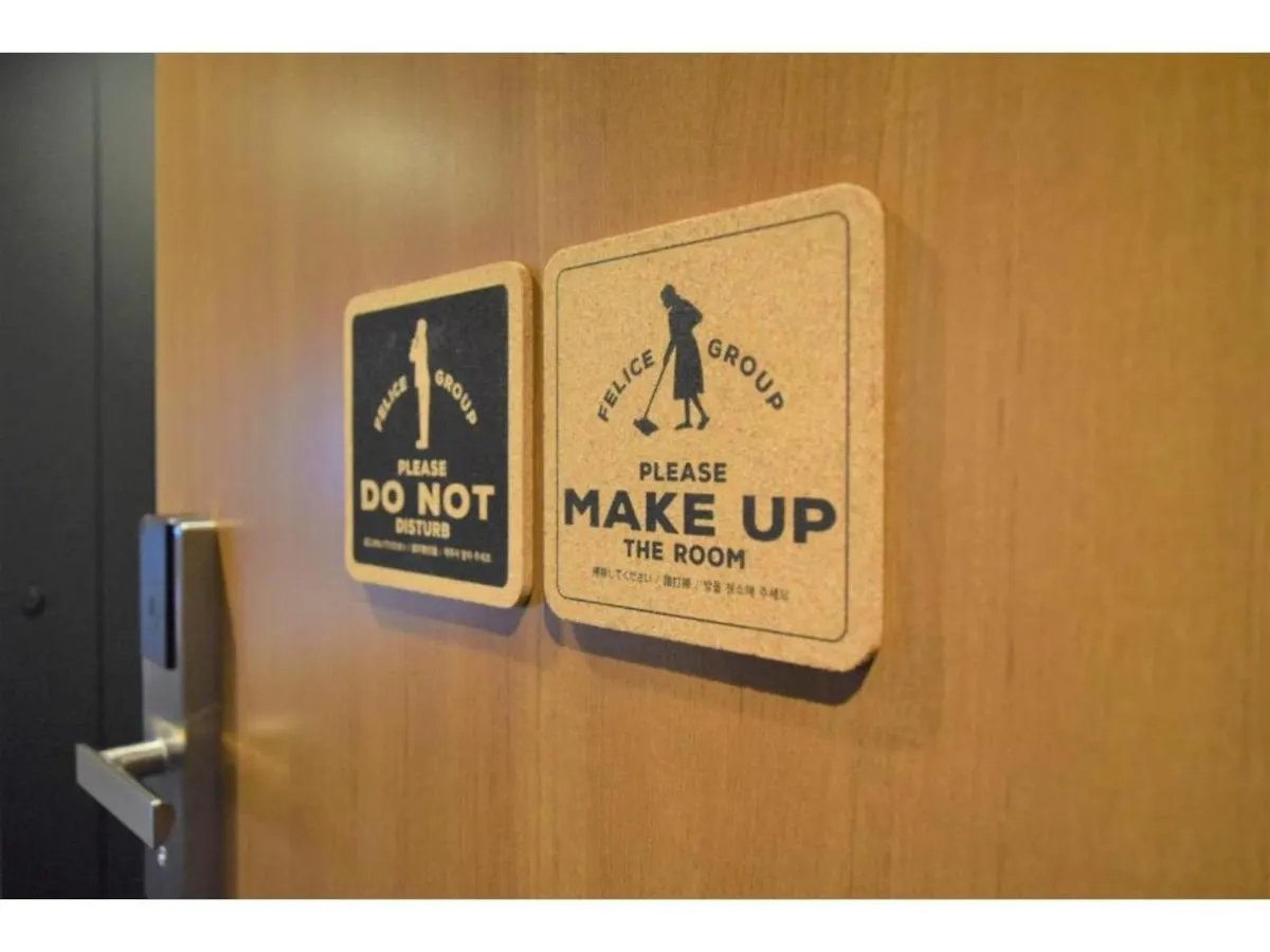 Ici Hotel Asakusabashi - Vacation Stay 71078V Tokyo 0*,