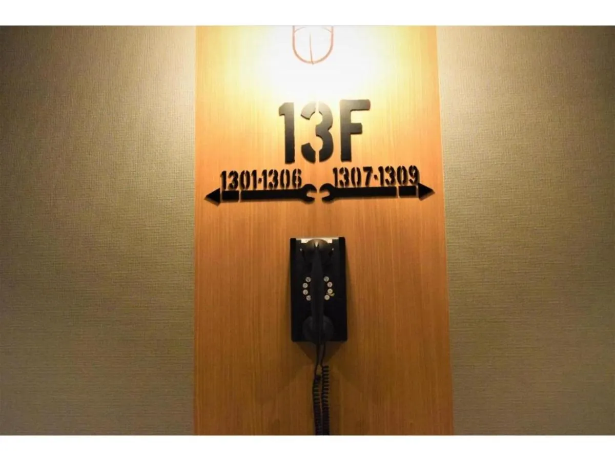 Ici Hotel Asakusabashi - Vacation Stay 71078V Τόκιο Ιαπωνία