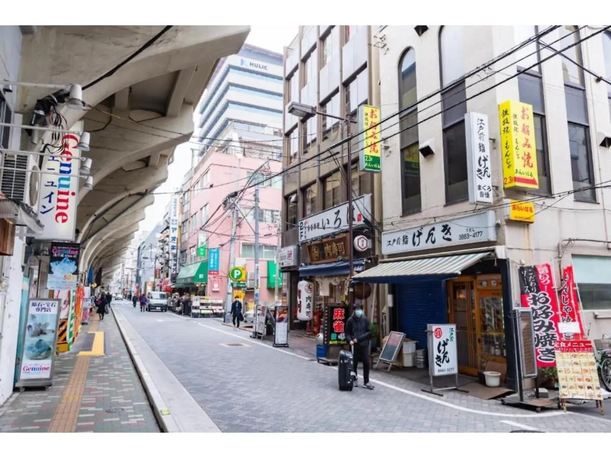 Ici Hotel Asakusabashi - Vacation Stay 71078V Τόκιο 0*,  Ιαπωνία