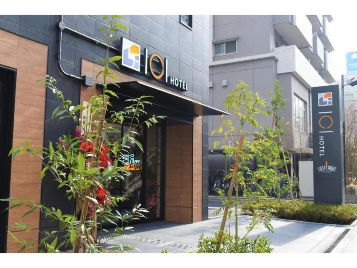 Ici Hotel Asakusabashi - Vacation Stay 71078V Τόκιο